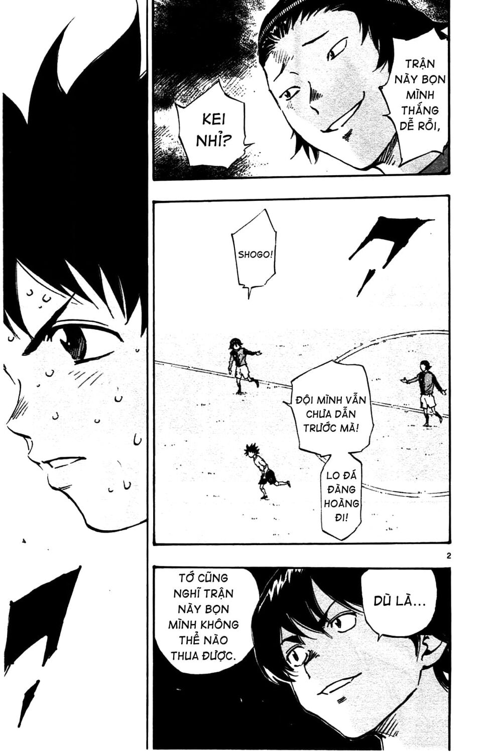 Be Blues! - Ao Ni Nare: Chapter 28