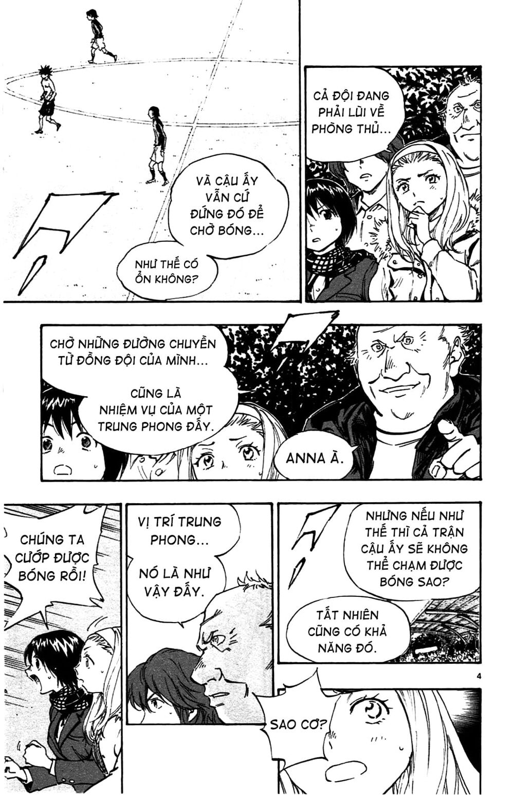 Be Blues! - Ao Ni Nare: Chapter 28