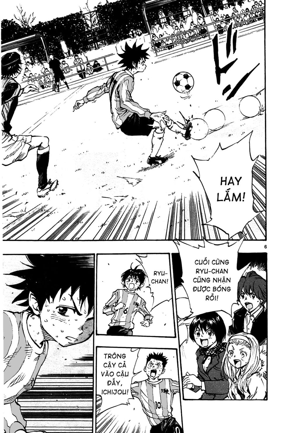 Be Blues! - Ao Ni Nare: Chapter 28