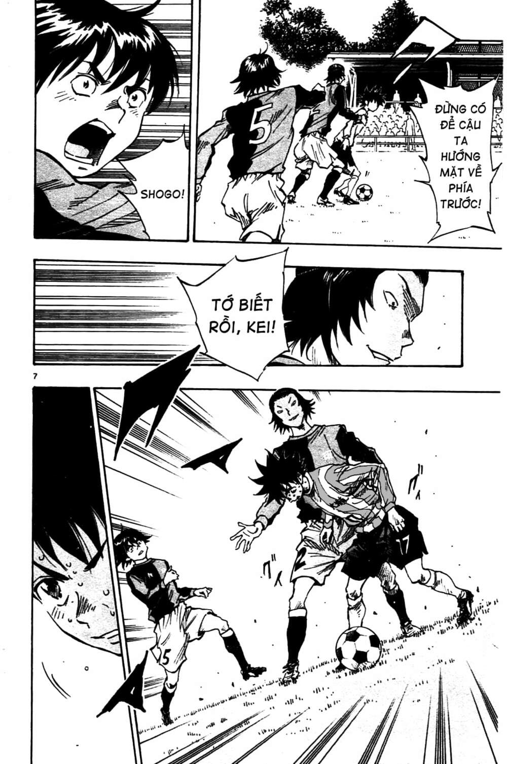 Be Blues! - Ao Ni Nare: Chapter 28