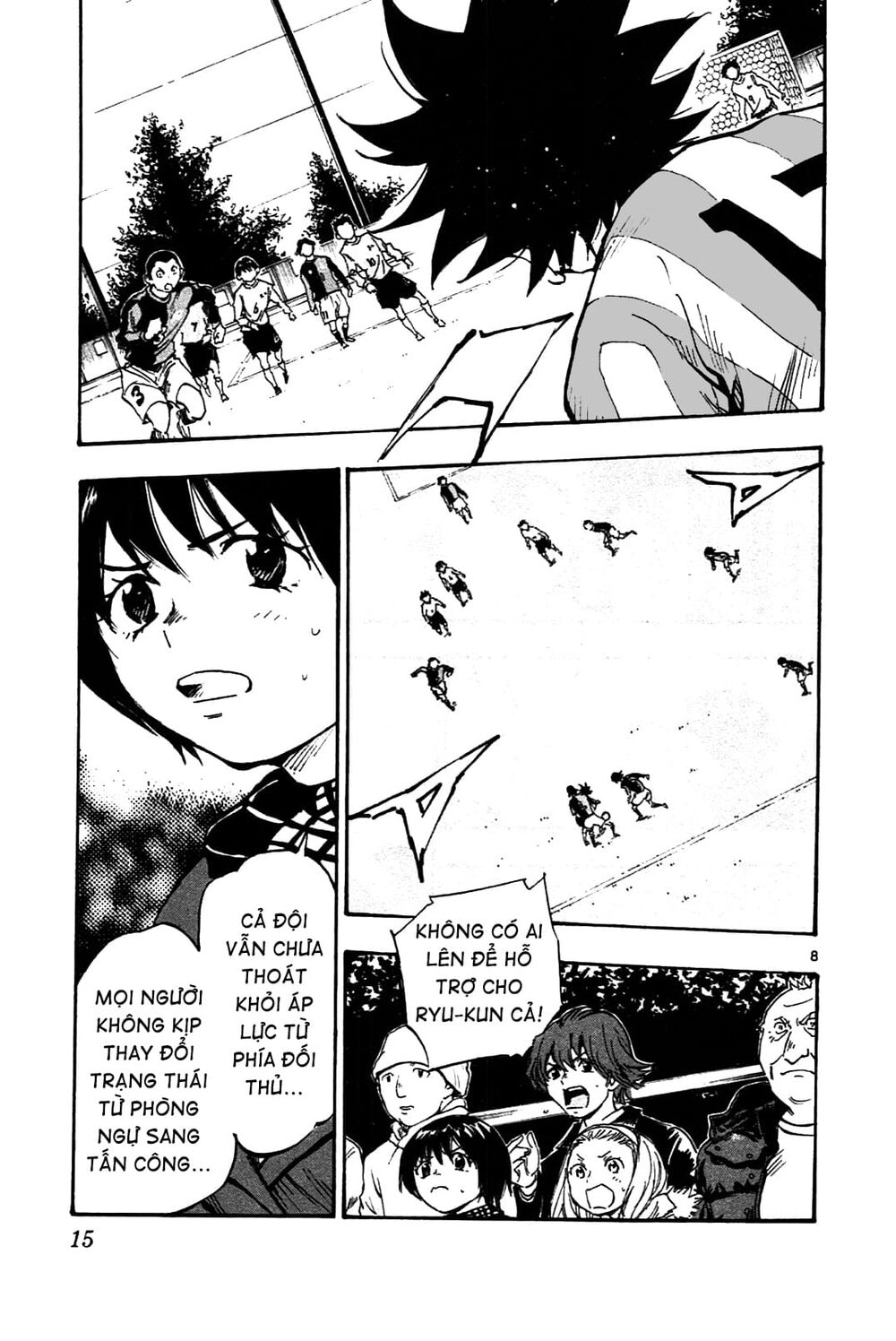Be Blues! - Ao Ni Nare: Chapter 28