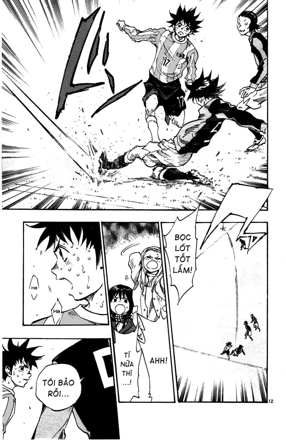 Be Blues! - Ao Ni Nare: Chapter 28