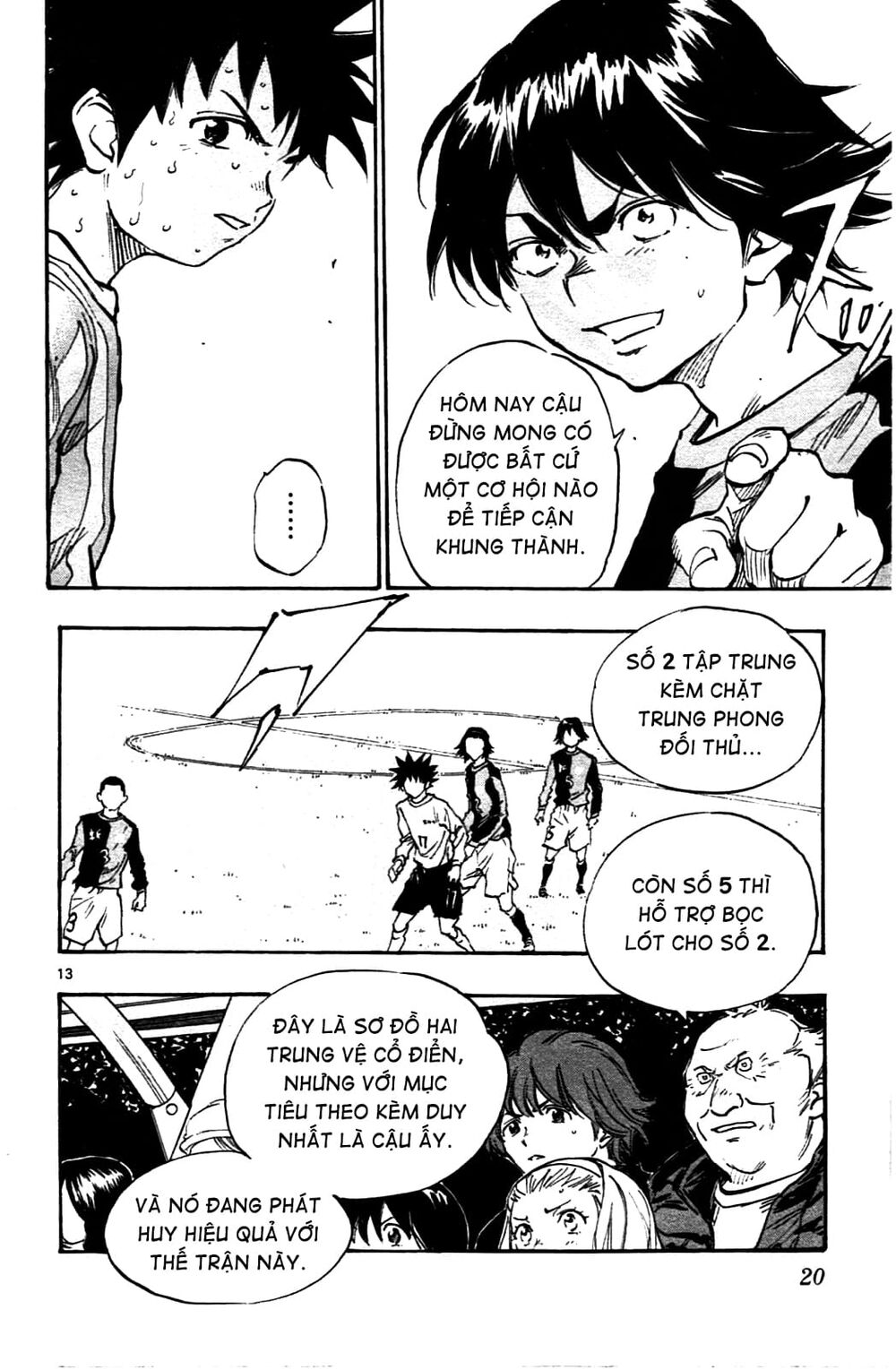 Be Blues! - Ao Ni Nare: Chapter 28