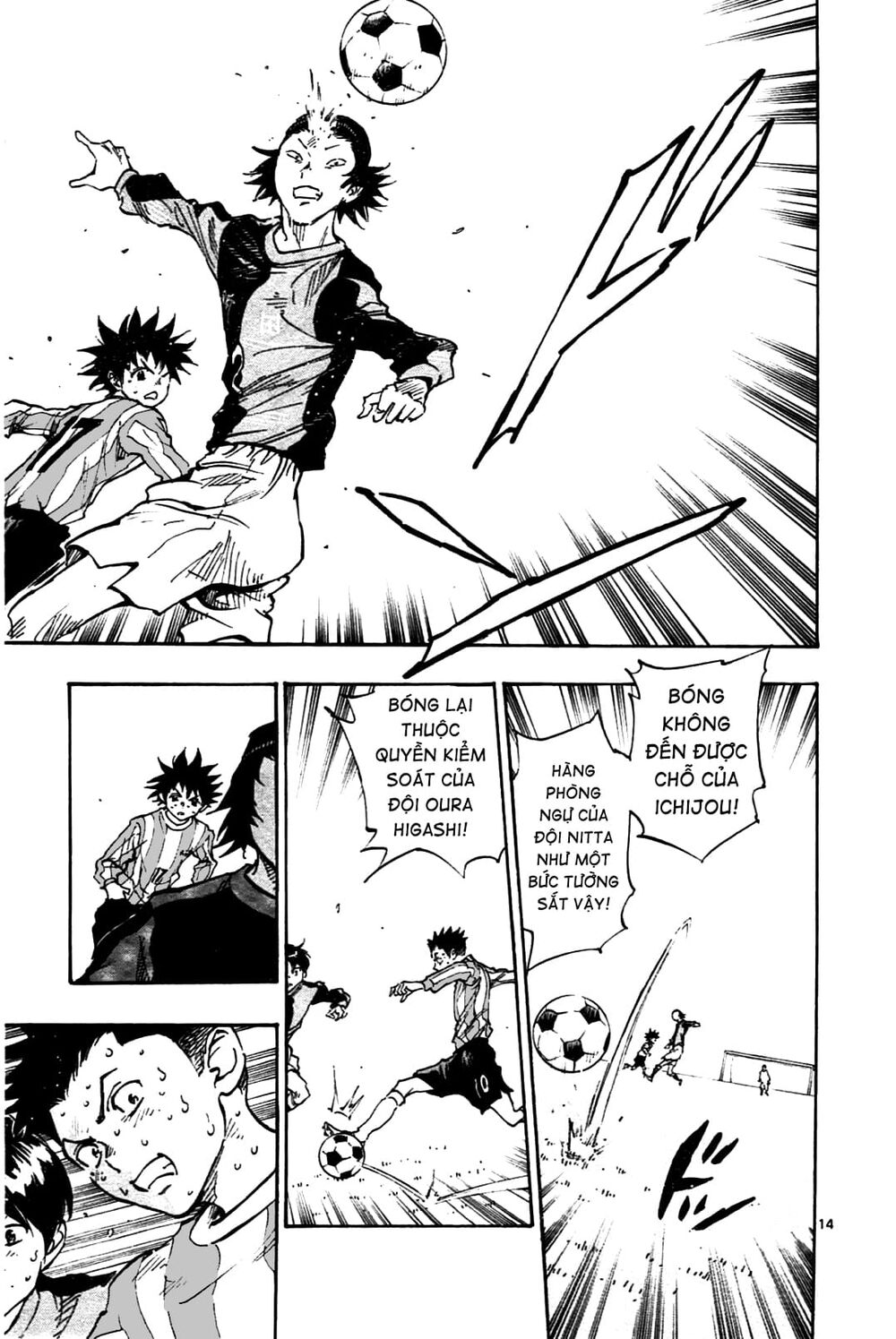 Be Blues! - Ao Ni Nare: Chapter 28