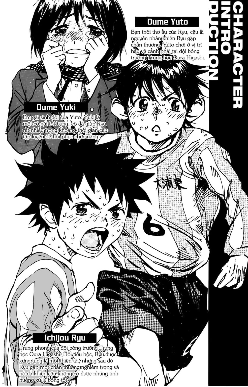 Be Blues! - Ao Ni Nare: Chapter 28