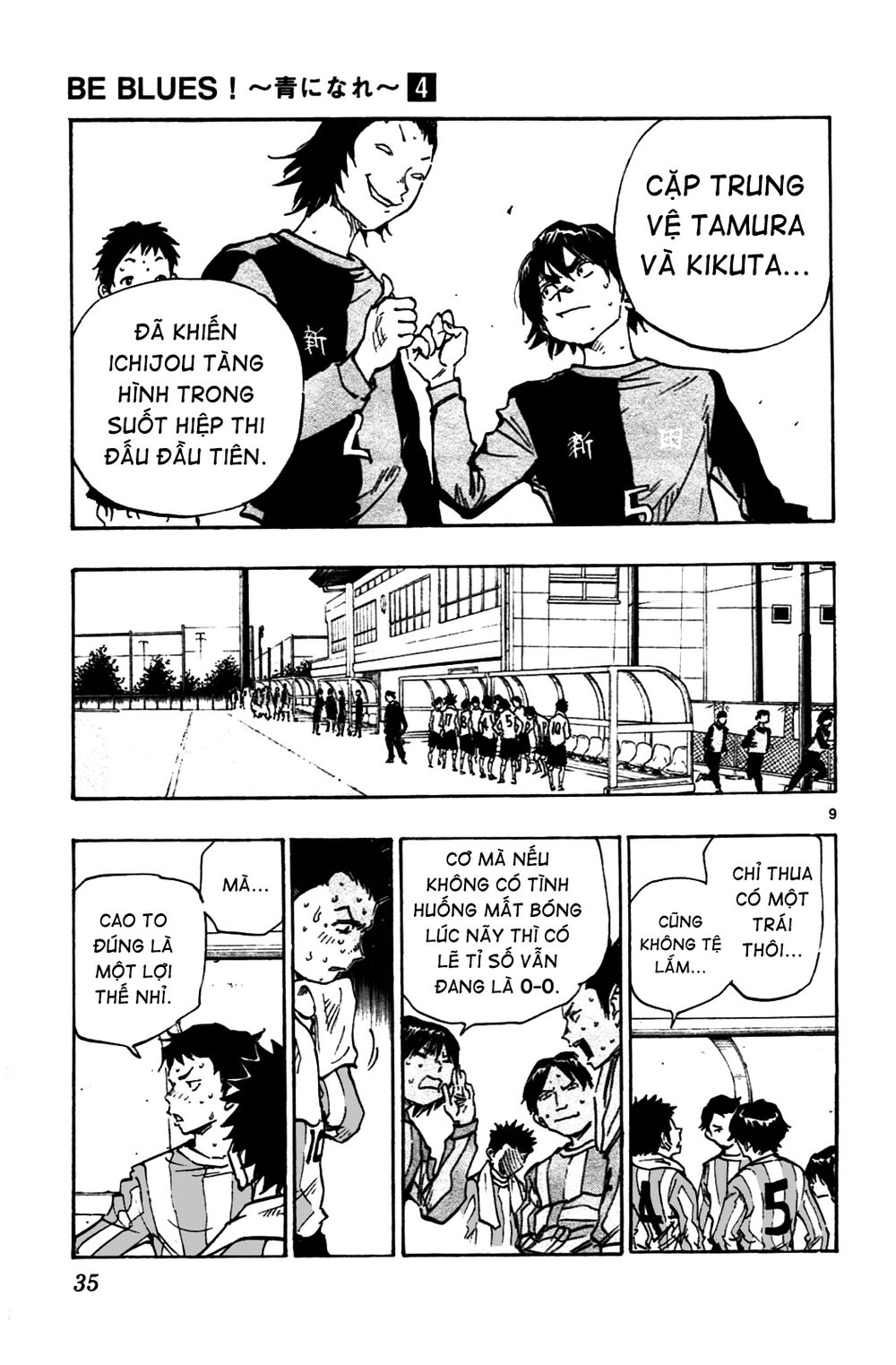 Be Blues! - Ao Ni Nare: Chapter 29: Trách nhiệm