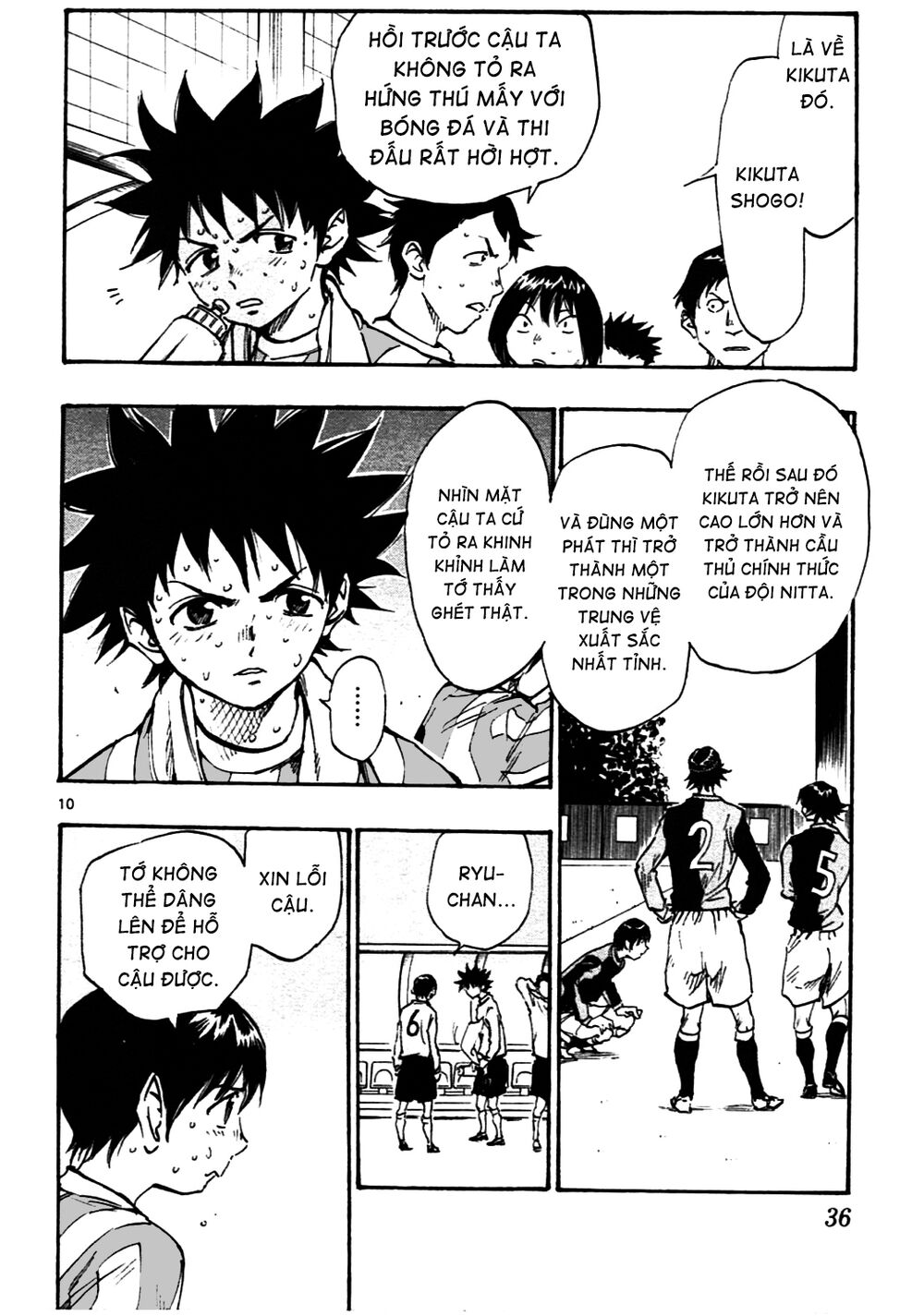 Be Blues! - Ao Ni Nare: Chapter 29: Trách nhiệm