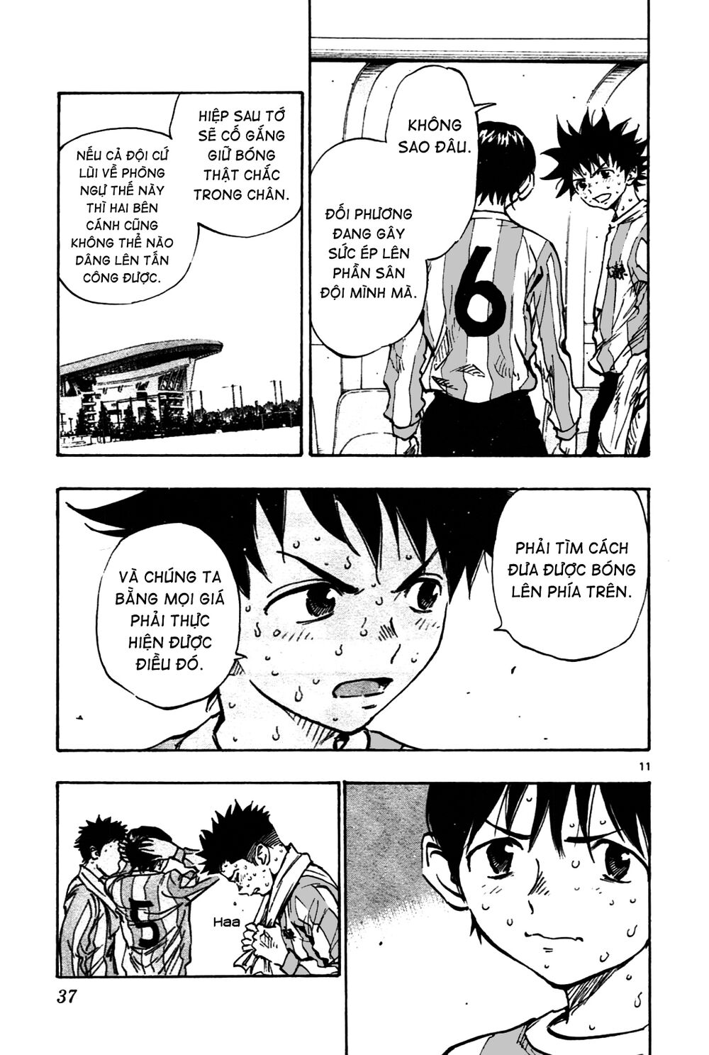 Be Blues! - Ao Ni Nare: Chapter 29: Trách nhiệm