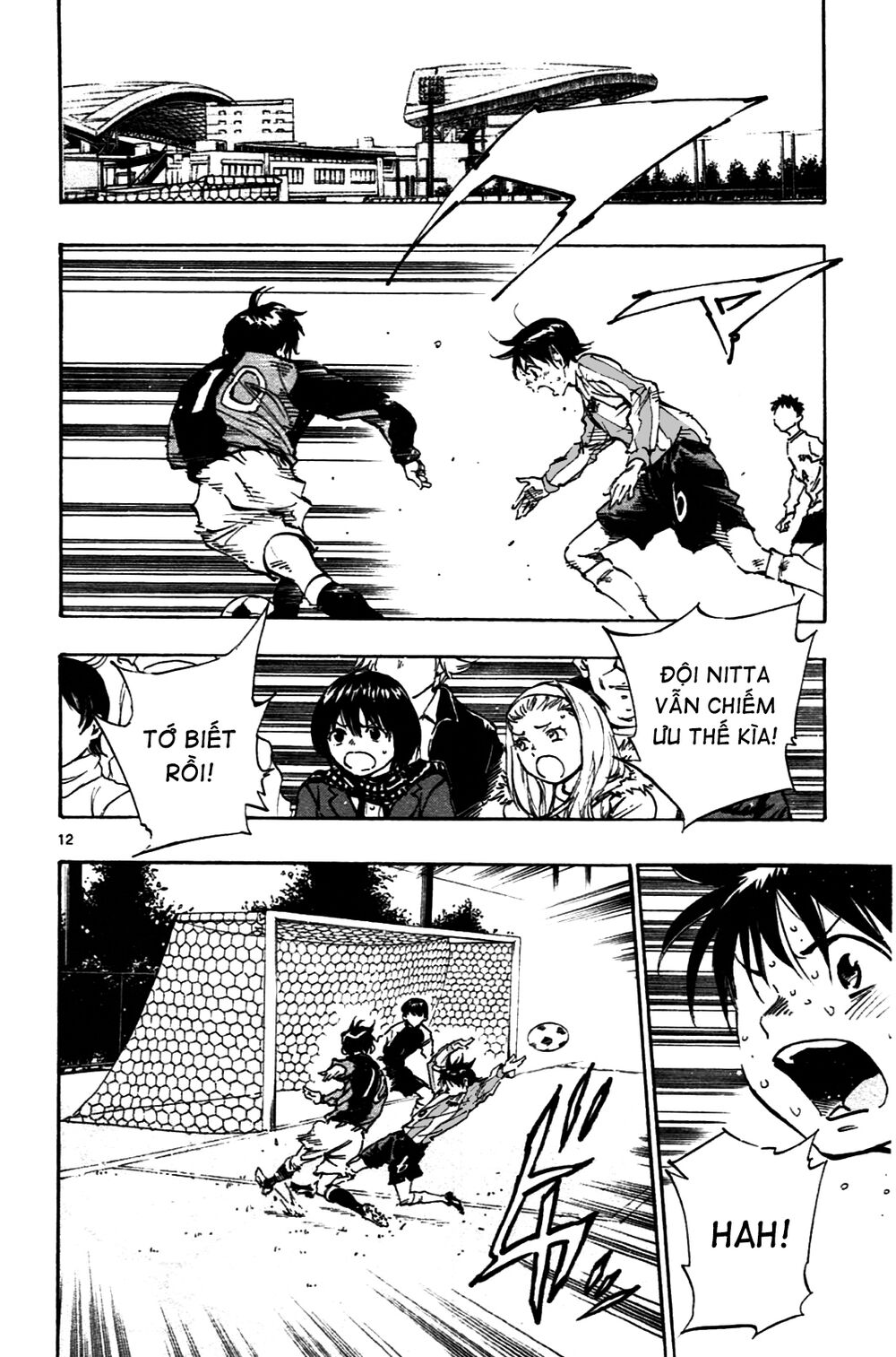 Be Blues! - Ao Ni Nare: Chapter 29: Trách nhiệm