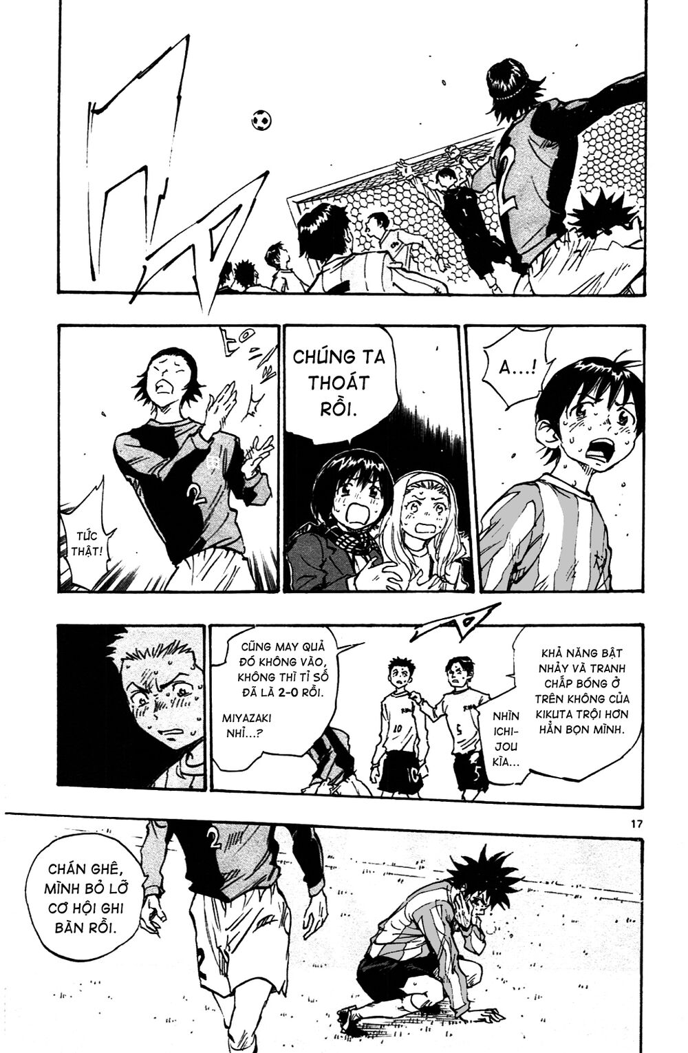 Be Blues! - Ao Ni Nare: Chapter 29: Trách nhiệm
