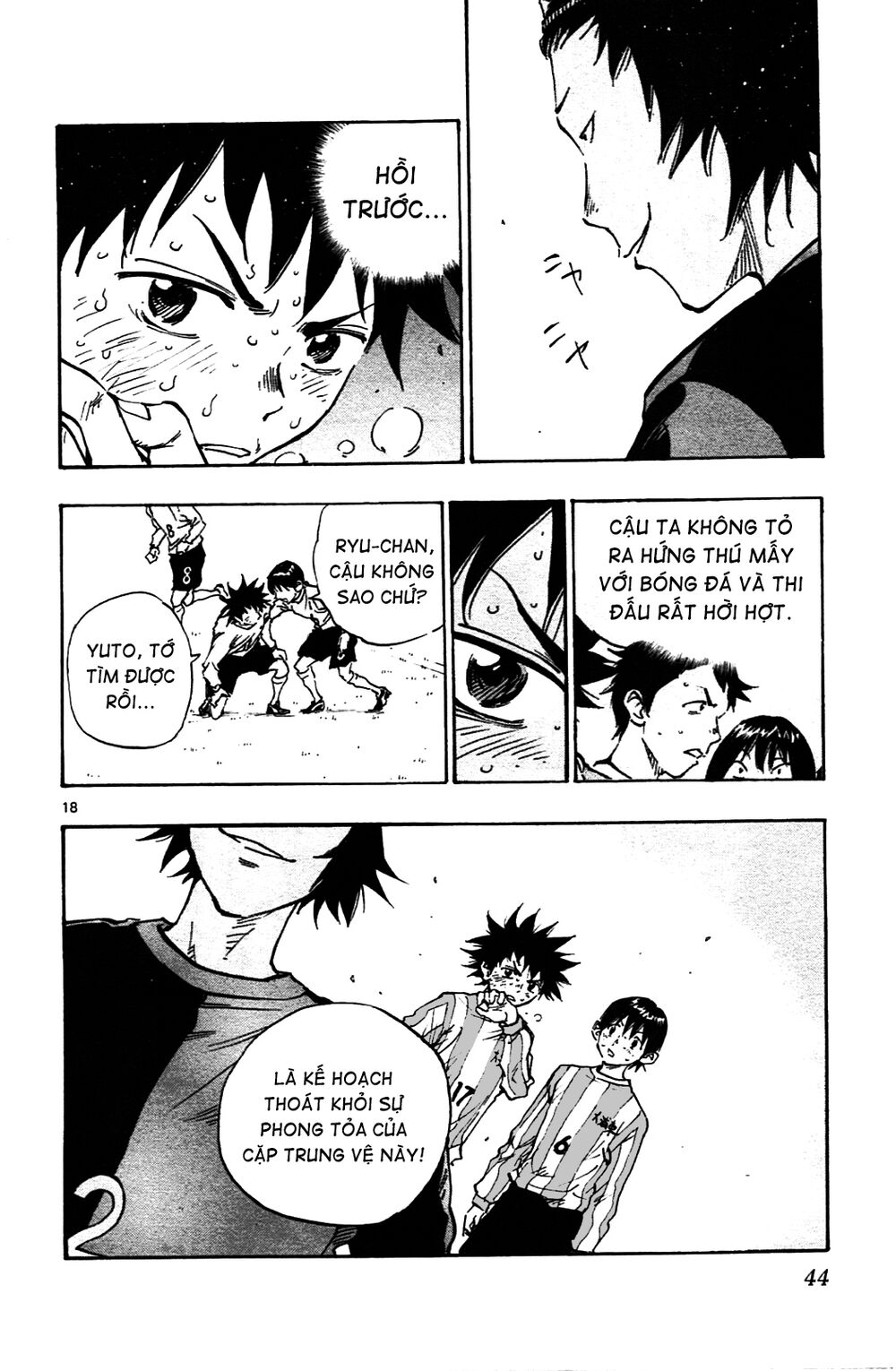 Be Blues! - Ao Ni Nare: Chapter 29: Trách nhiệm