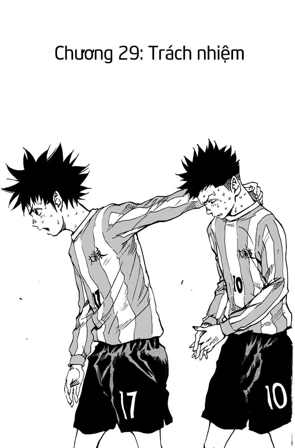 Be Blues! - Ao Ni Nare: Chapter 29: Trách nhiệm