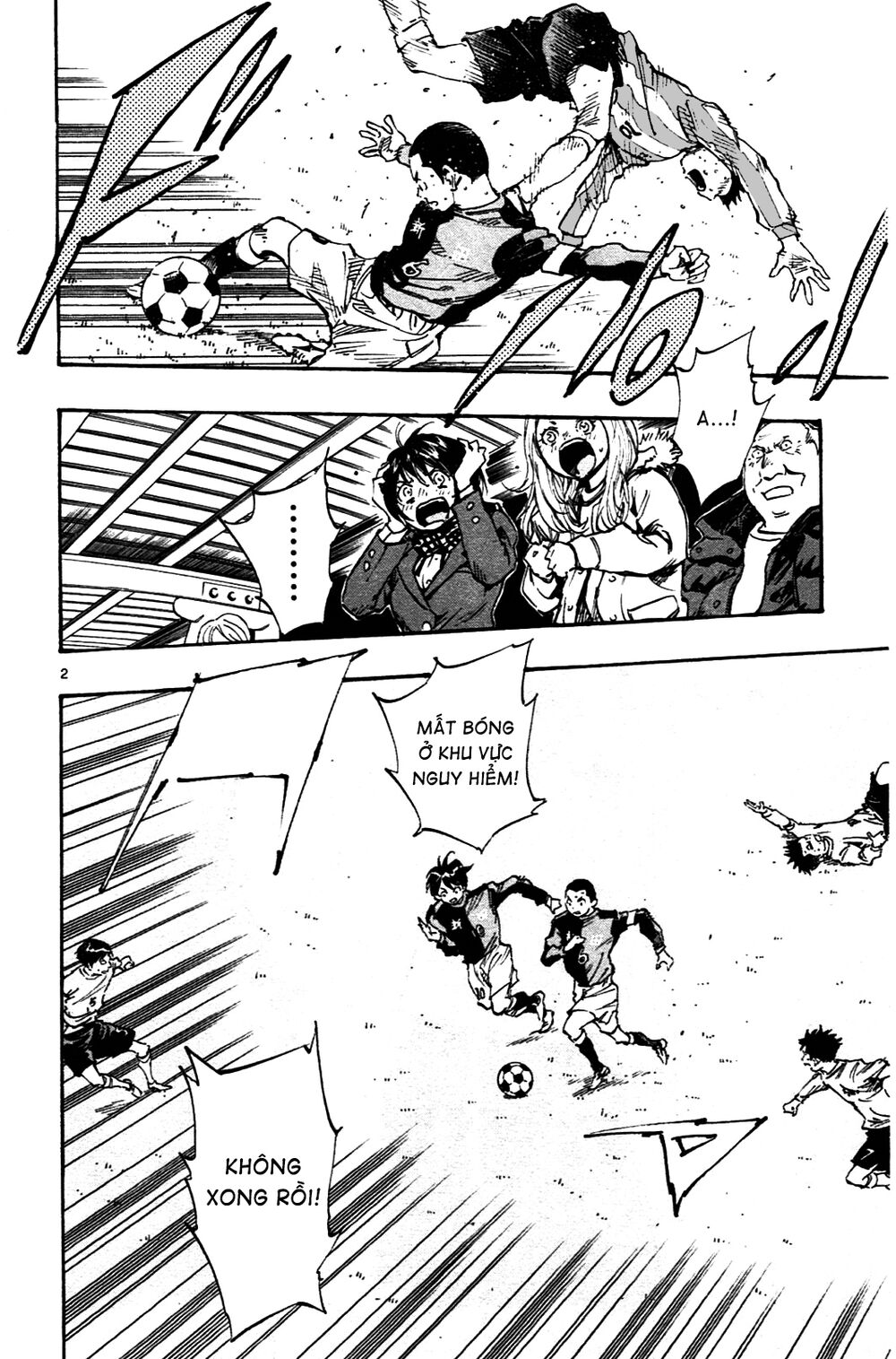Be Blues! - Ao Ni Nare: Chapter 29: Trách nhiệm