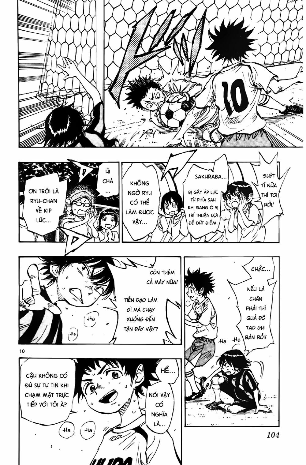 Be Blues! - Ao Ni Nare: Chapter 3