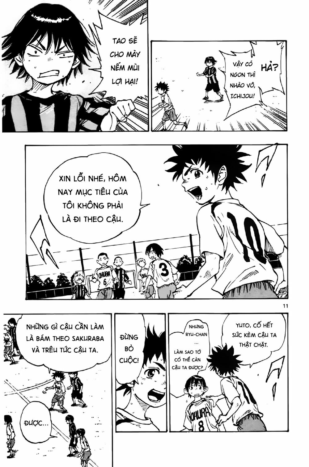 Be Blues! - Ao Ni Nare: Chapter 3