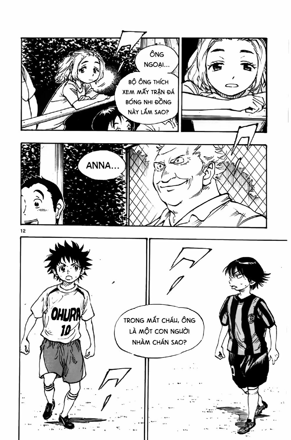 Be Blues! - Ao Ni Nare: Chapter 3