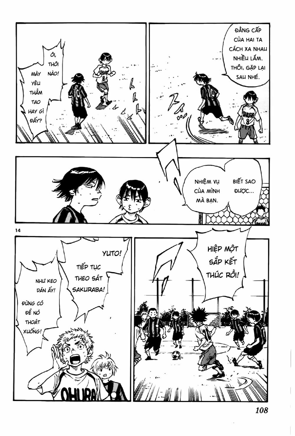Be Blues! - Ao Ni Nare: Chapter 3