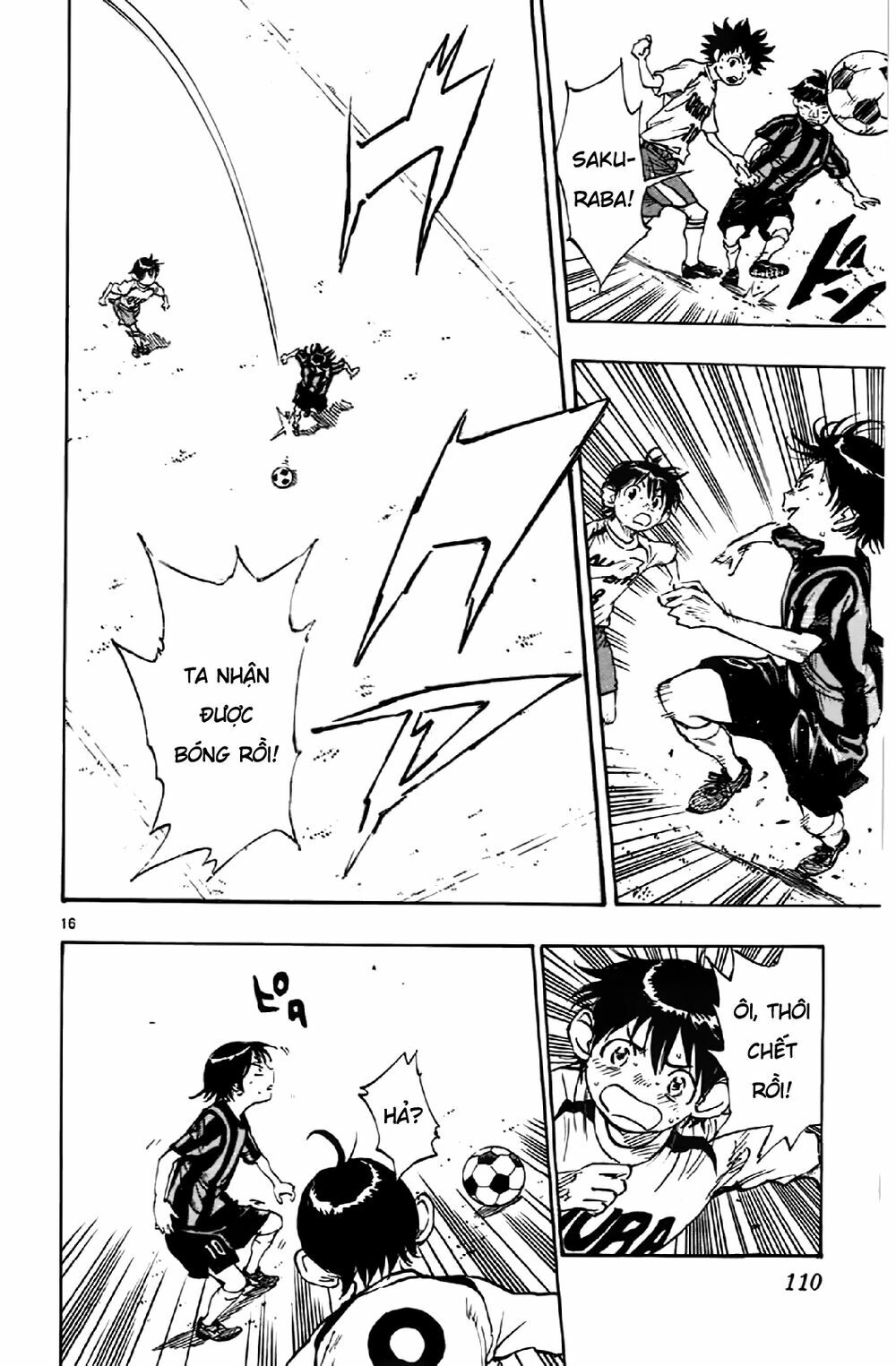 Be Blues! - Ao Ni Nare: Chapter 3