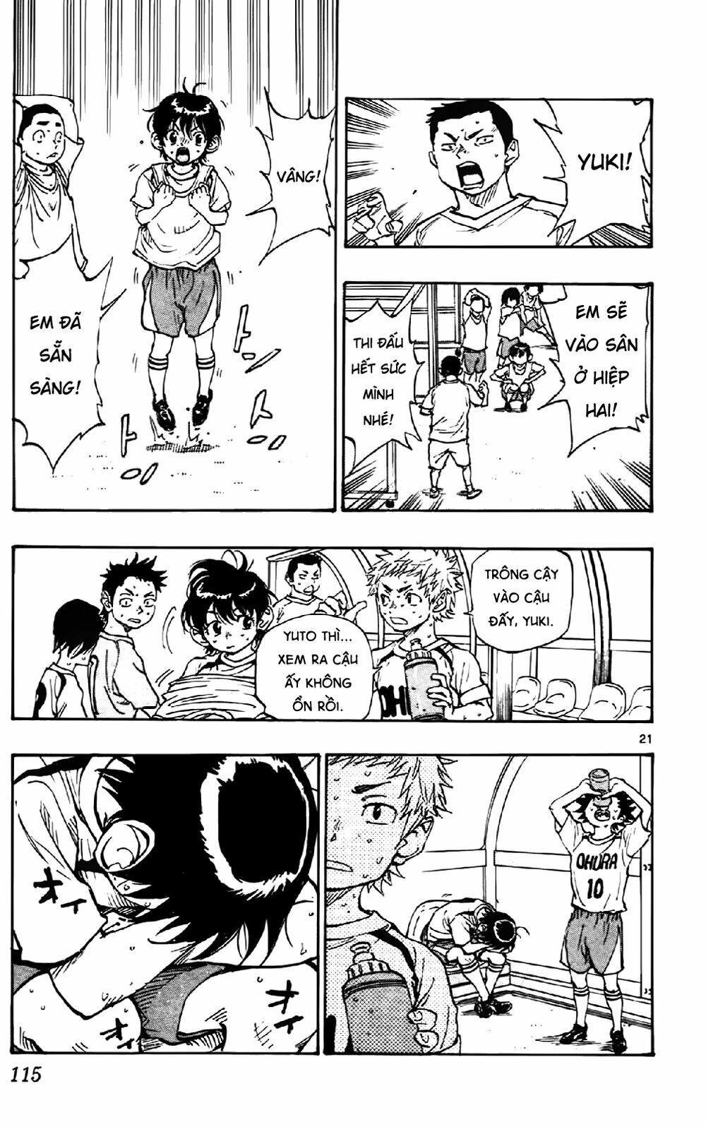 Be Blues! - Ao Ni Nare: Chapter 3