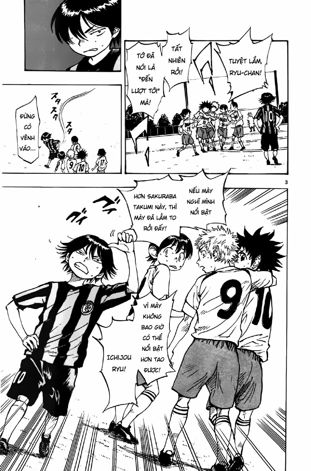 Be Blues! - Ao Ni Nare: Chapter 3