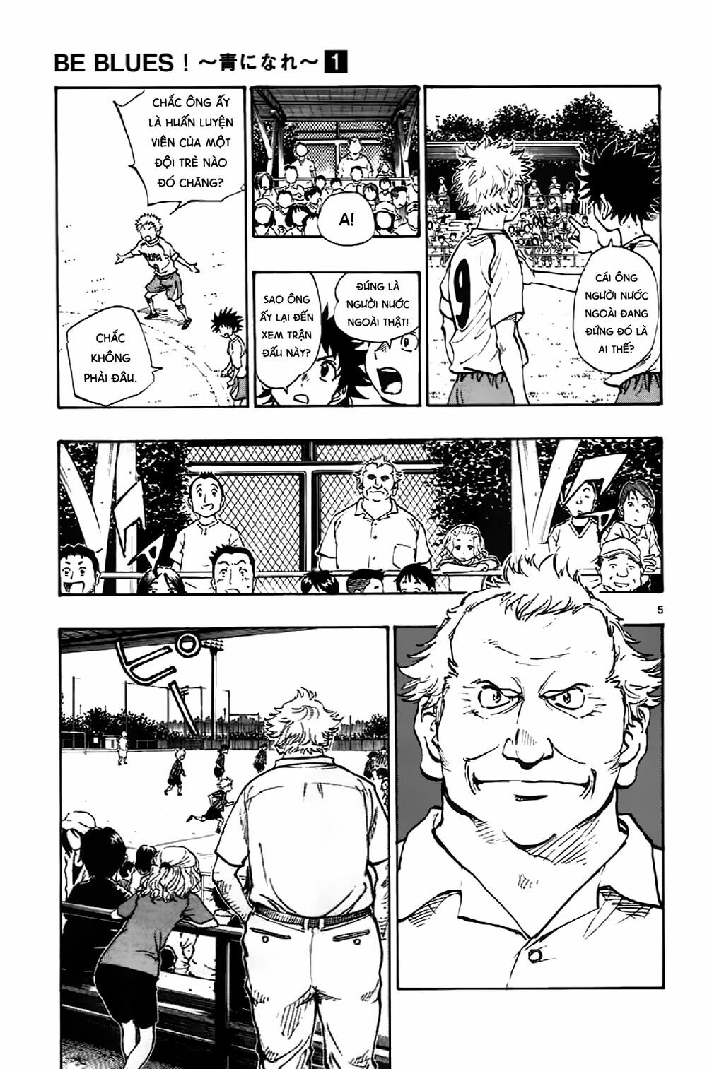 Be Blues! - Ao Ni Nare: Chapter 3