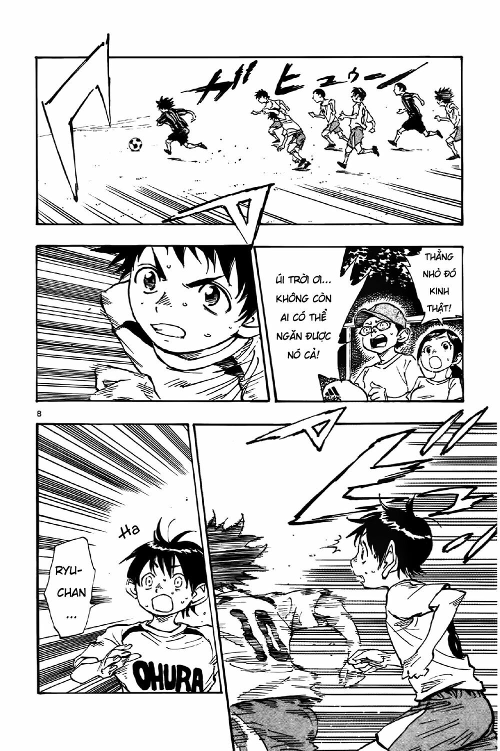 Be Blues! - Ao Ni Nare: Chapter 3
