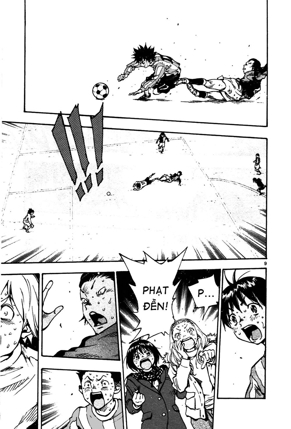Be Blues! - Ao Ni Nare: Chapter 31: Cơ hội trôi đi