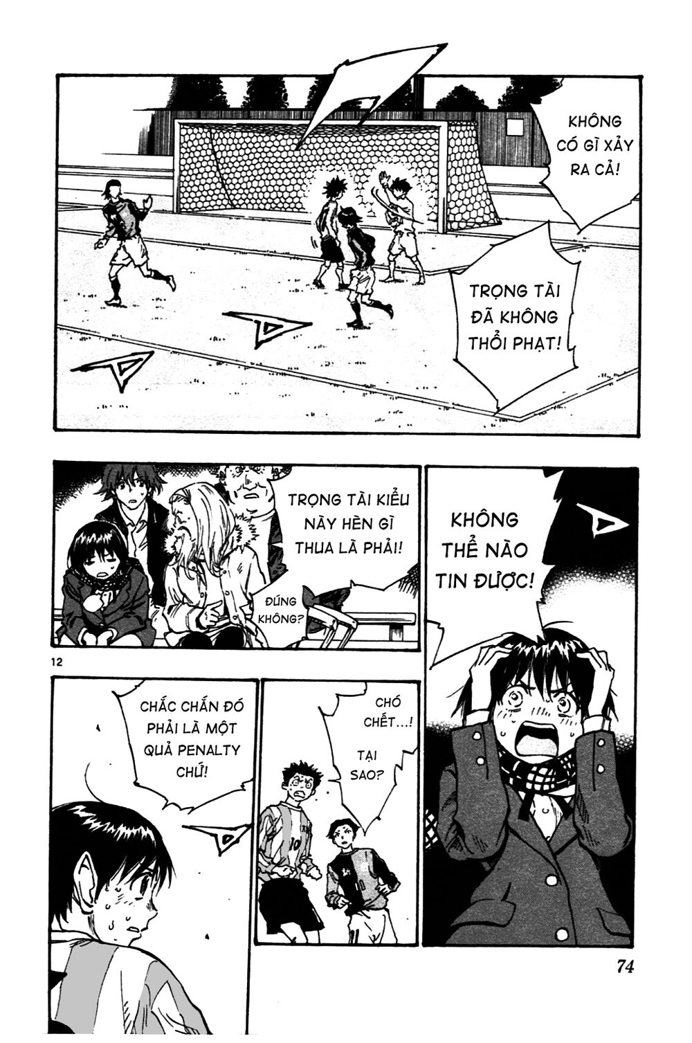 Be Blues! - Ao Ni Nare: Chapter 31: Cơ hội trôi đi