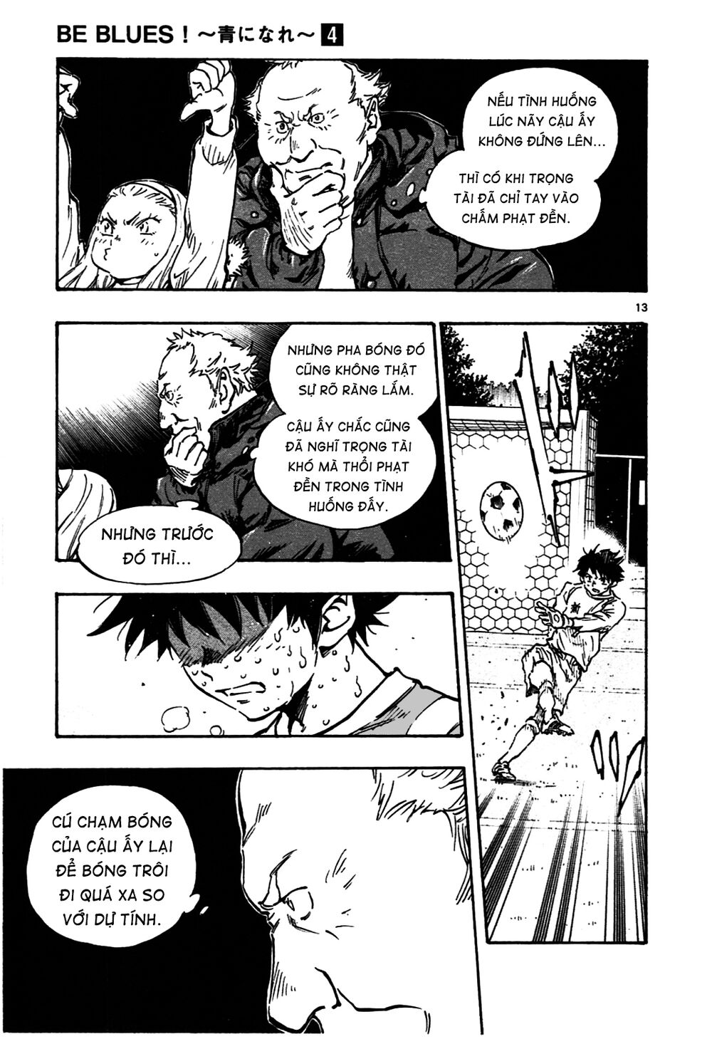 Be Blues! - Ao Ni Nare: Chapter 31: Cơ hội trôi đi
