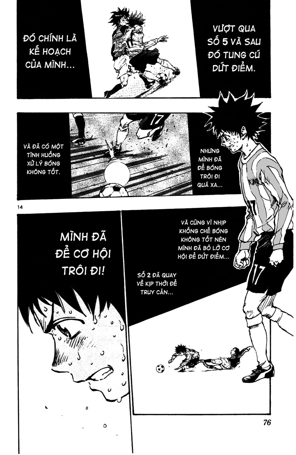 Be Blues! - Ao Ni Nare: Chapter 31: Cơ hội trôi đi