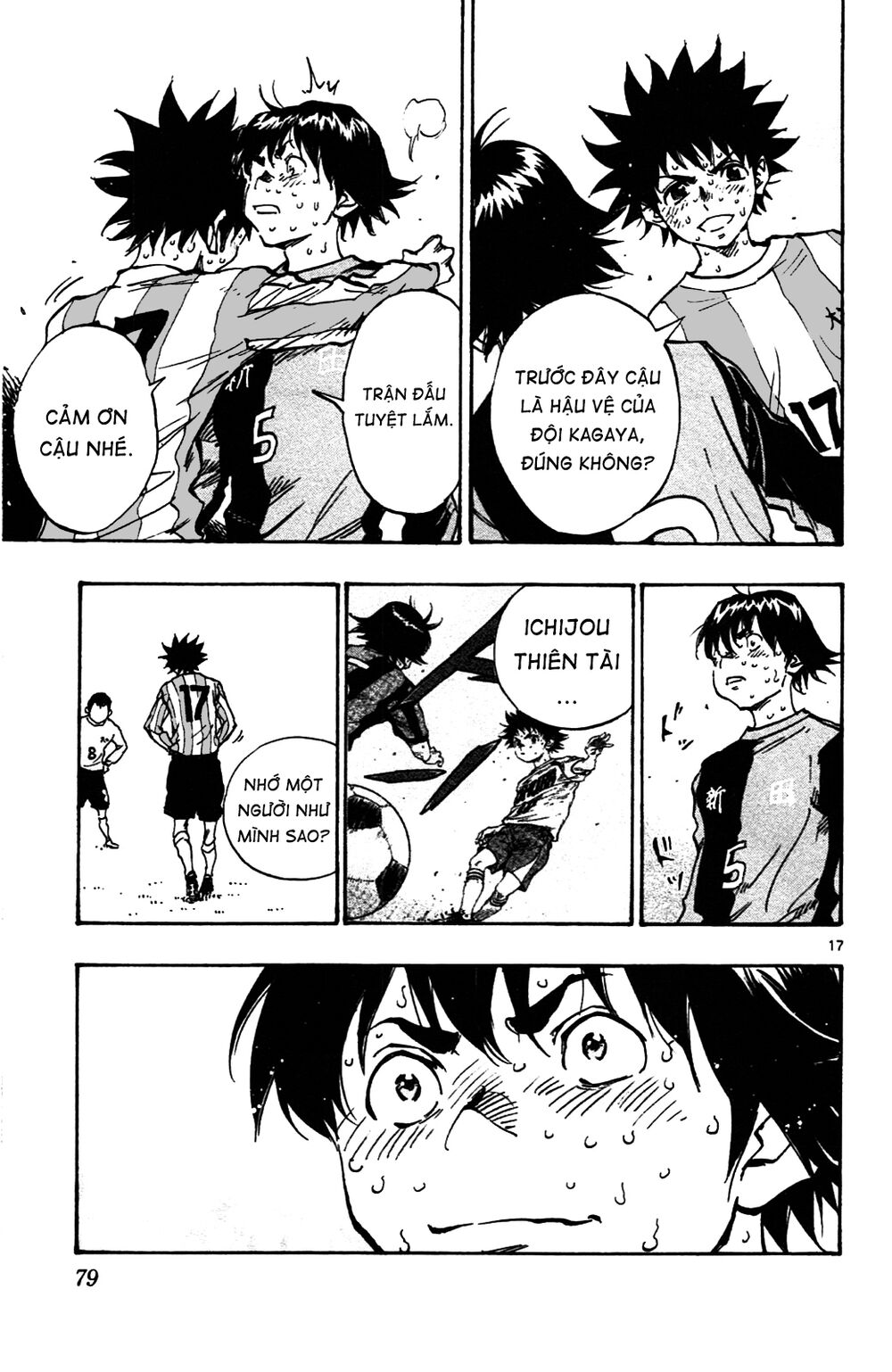 Be Blues! - Ao Ni Nare: Chapter 31: Cơ hội trôi đi