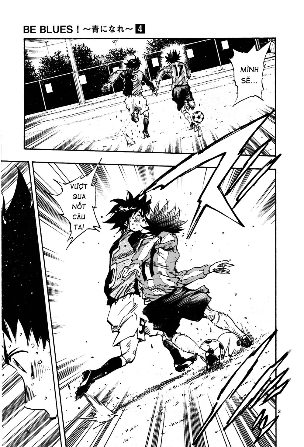 Be Blues! - Ao Ni Nare: Chapter 31: Cơ hội trôi đi
