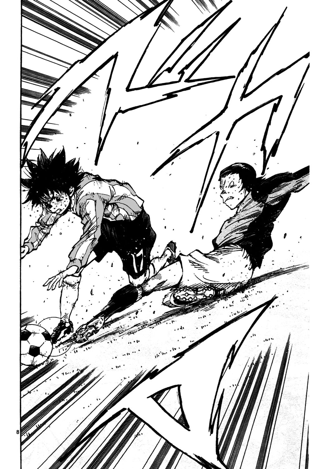 Be Blues! - Ao Ni Nare: Chapter 31: Cơ hội trôi đi