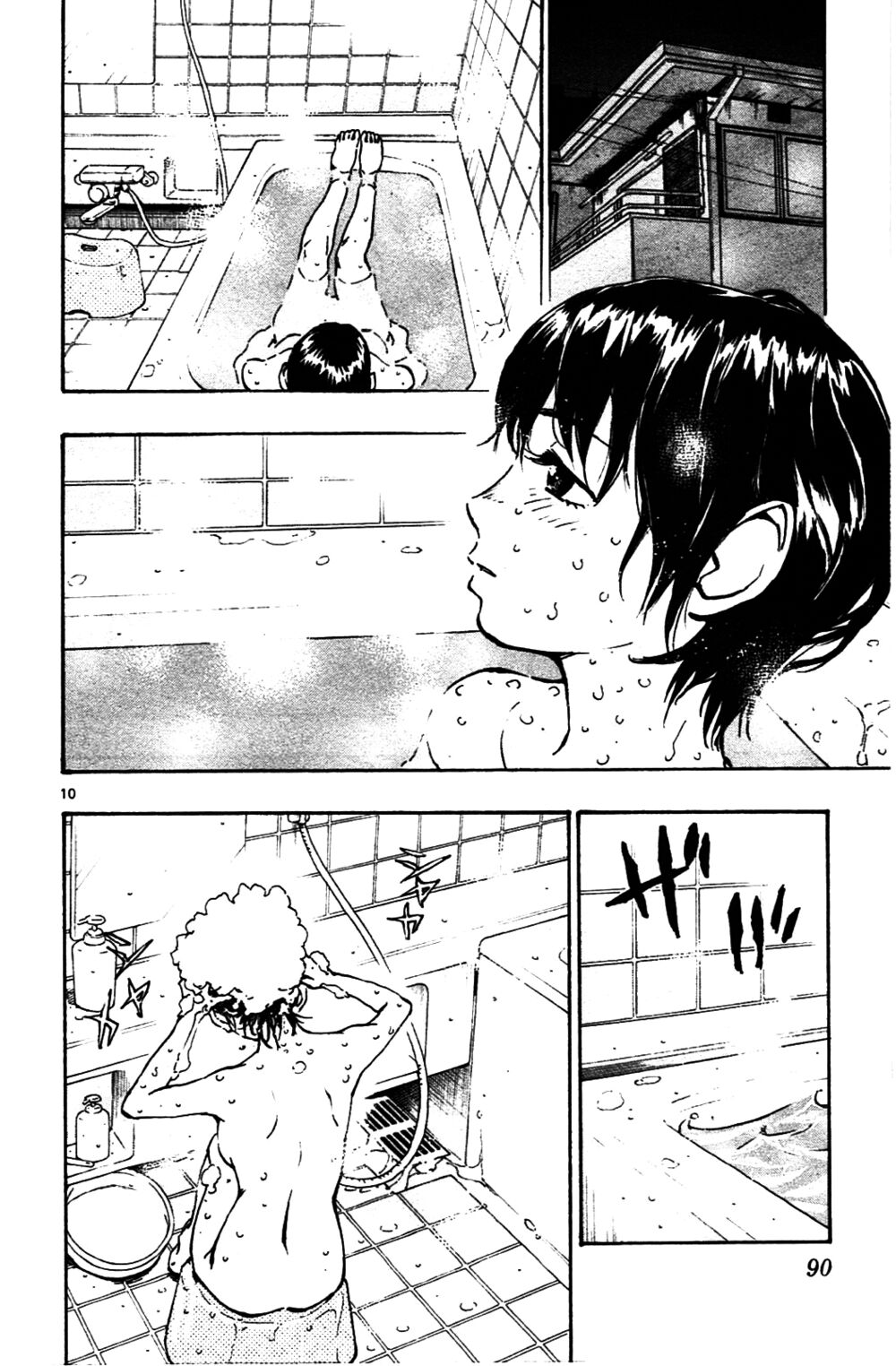 Be Blues! - Ao Ni Nare: Chapter 32