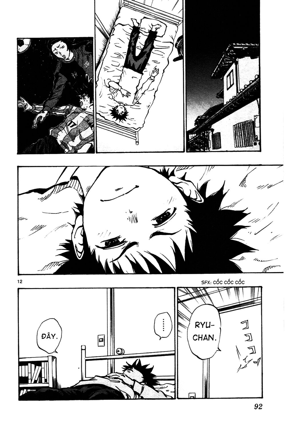 Be Blues! - Ao Ni Nare: Chapter 32