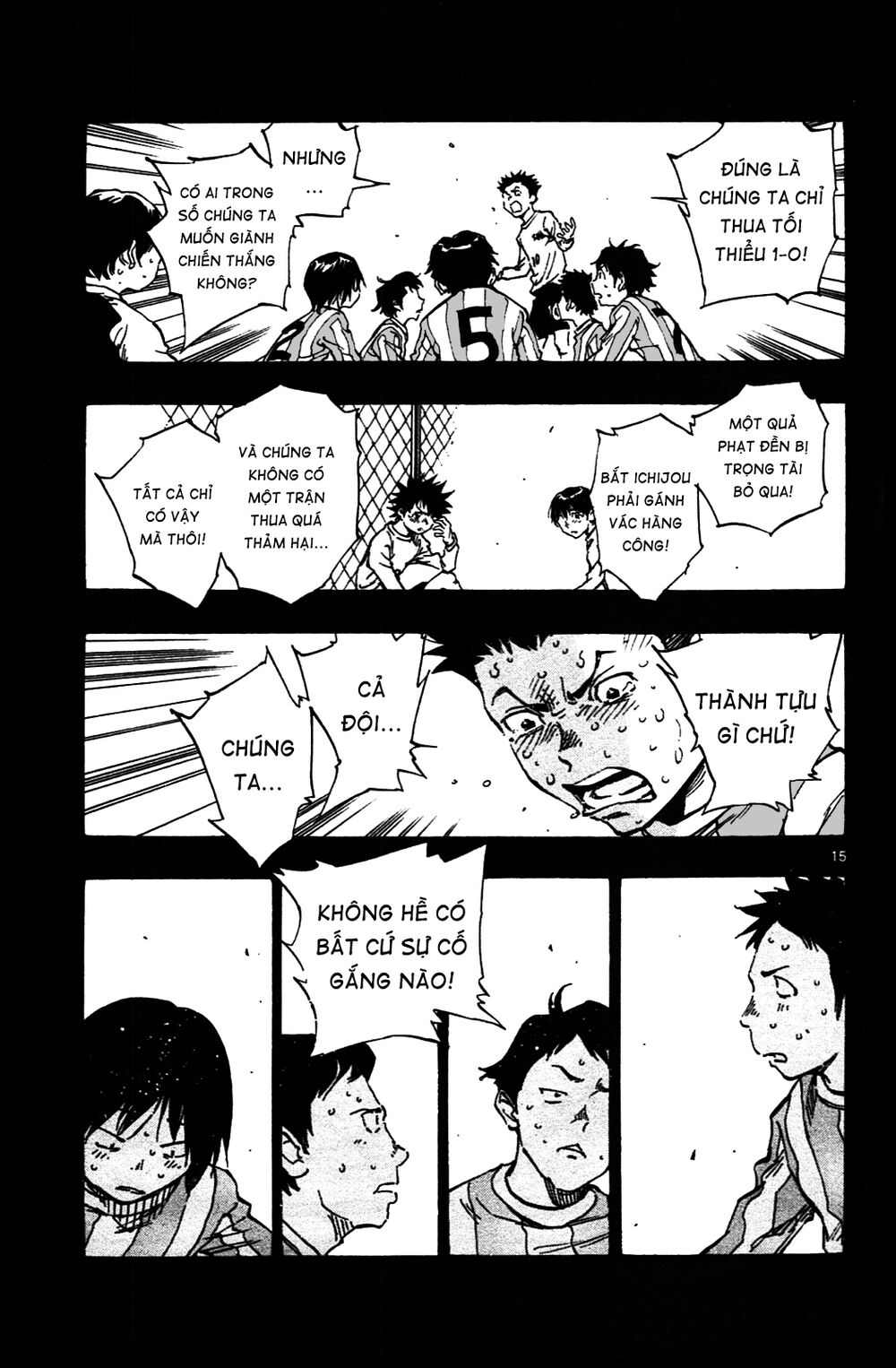 Be Blues! - Ao Ni Nare: Chapter 32