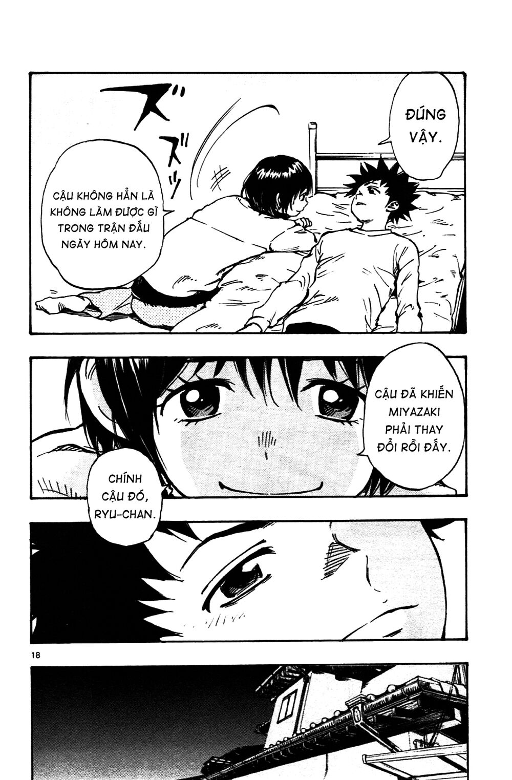 Be Blues! - Ao Ni Nare: Chapter 32