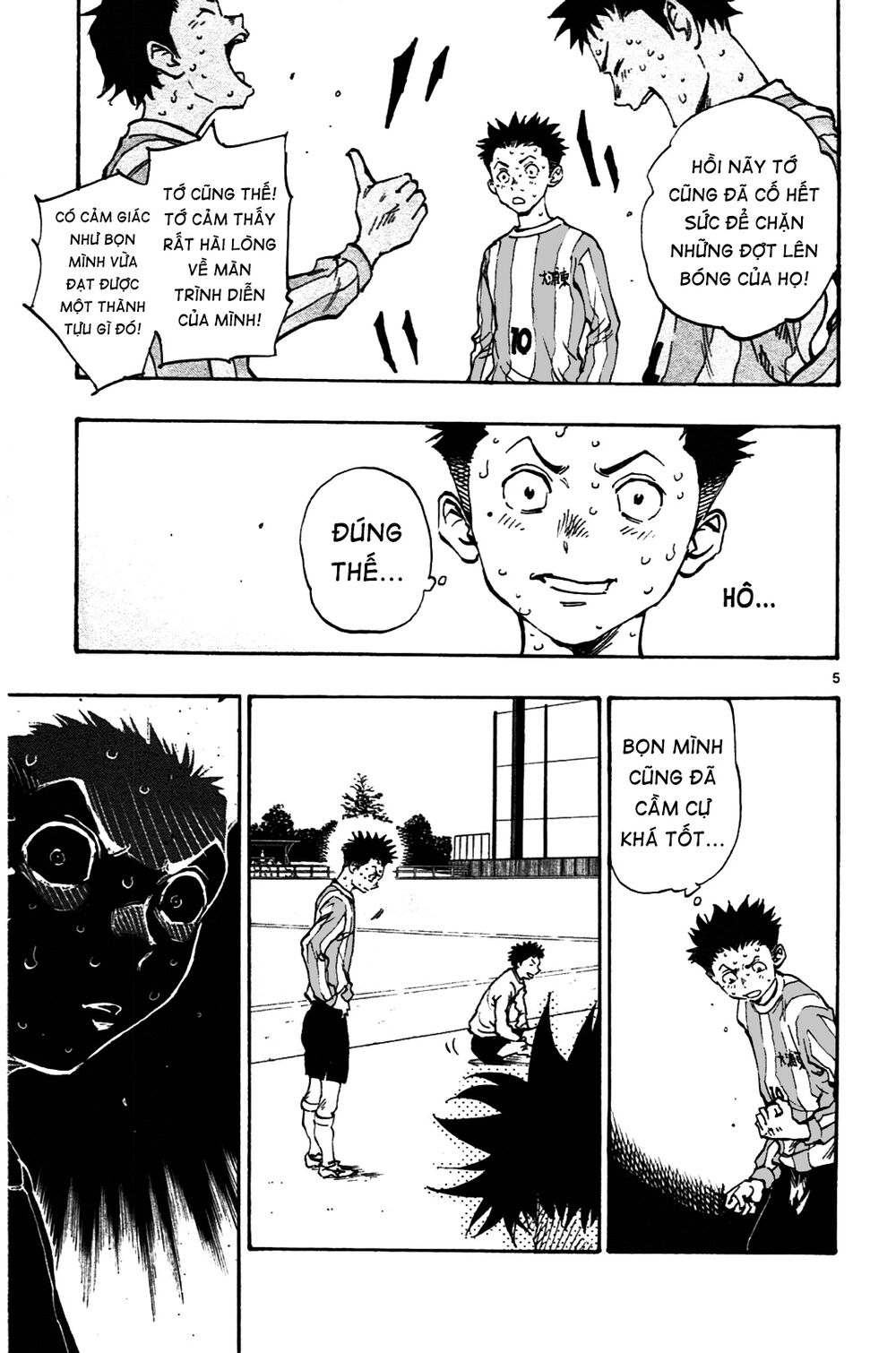 Be Blues! - Ao Ni Nare: Chapter 32