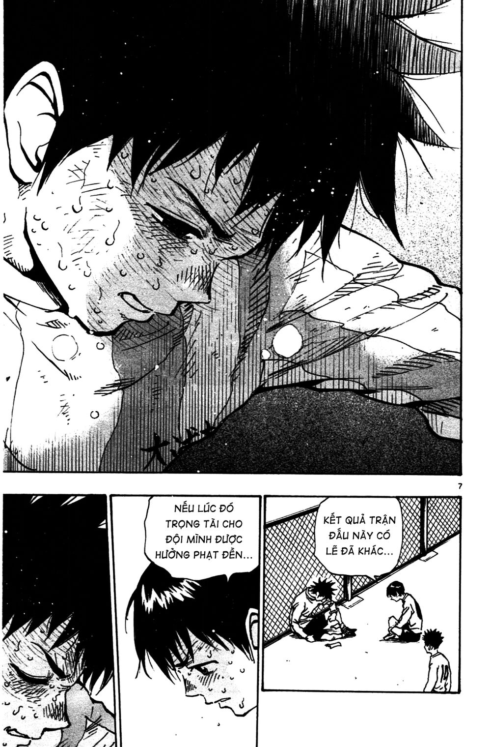 Be Blues! - Ao Ni Nare: Chapter 32
