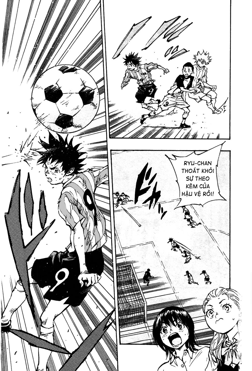 Be Blues! - Ao Ni Nare: Chapter 36: Sự chuẩn bị của Ryu