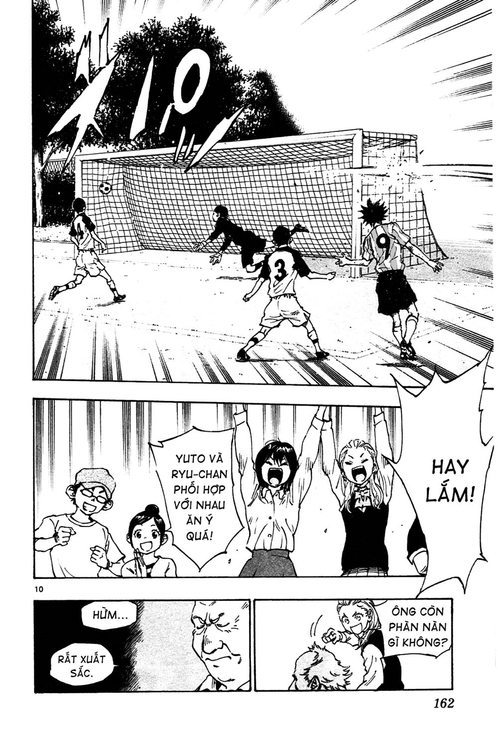 Be Blues! - Ao Ni Nare: Chapter 36: Sự chuẩn bị của Ryu
