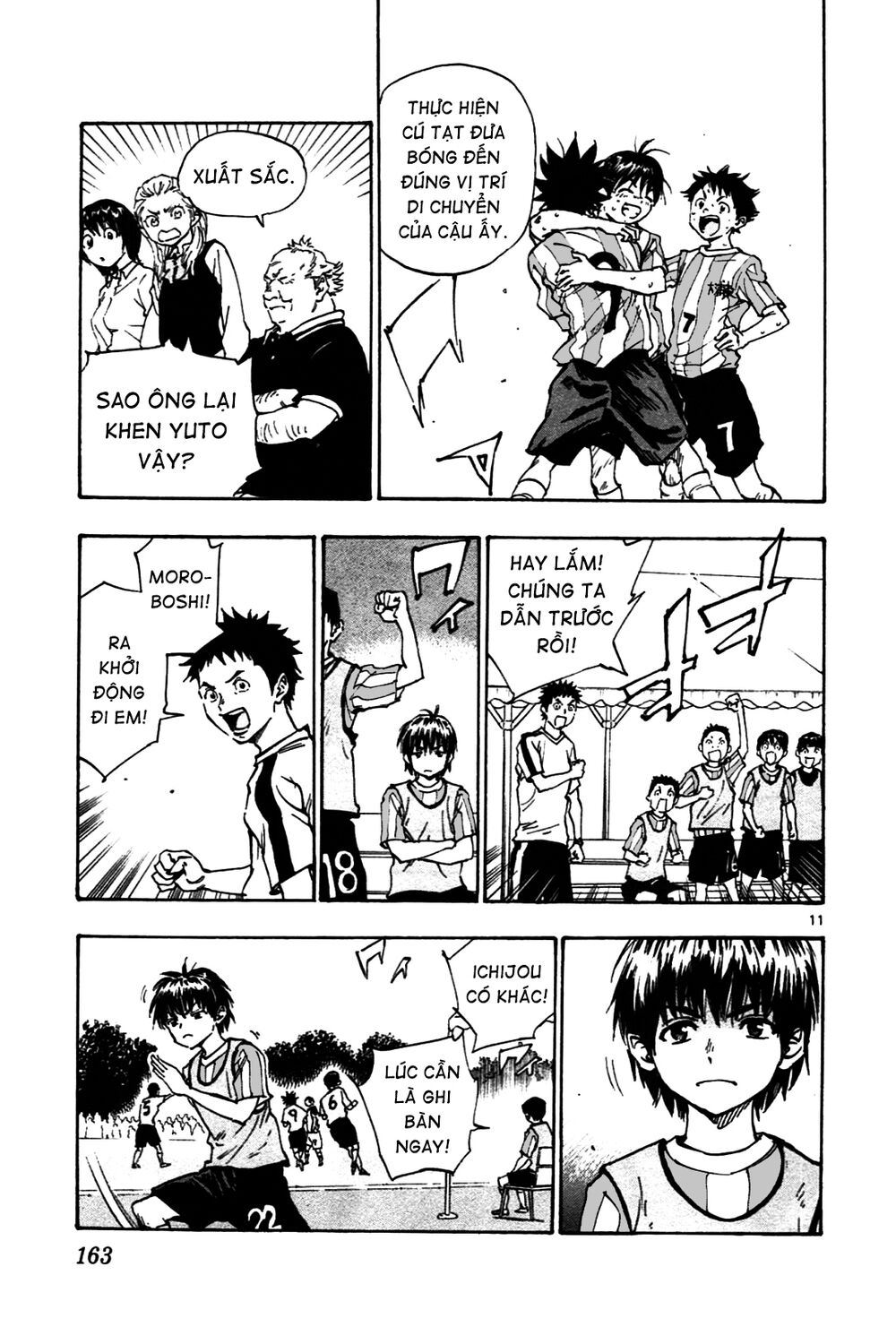 Be Blues! - Ao Ni Nare: Chapter 36: Sự chuẩn bị của Ryu