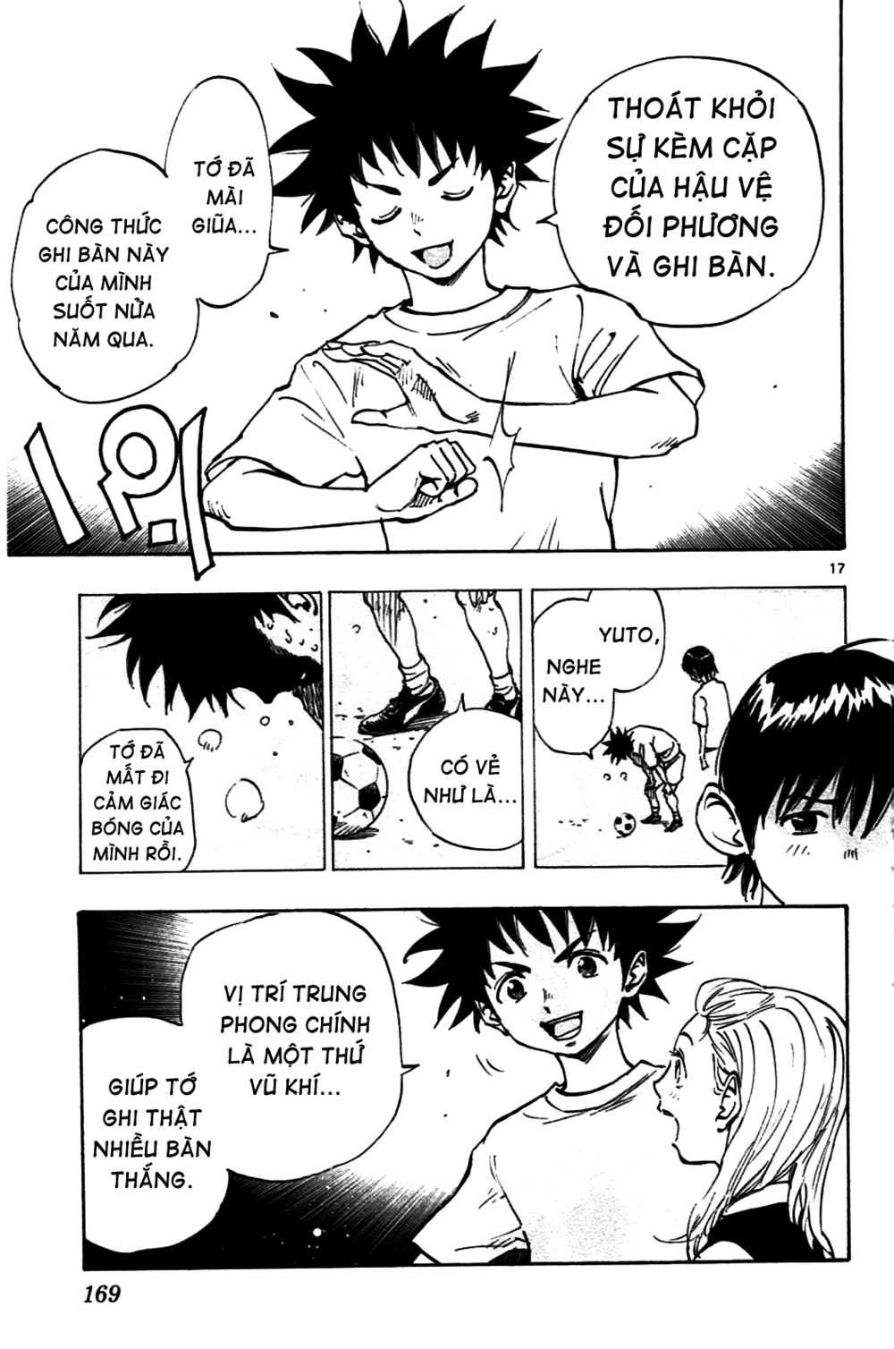 Be Blues! - Ao Ni Nare: Chapter 36: Sự chuẩn bị của Ryu