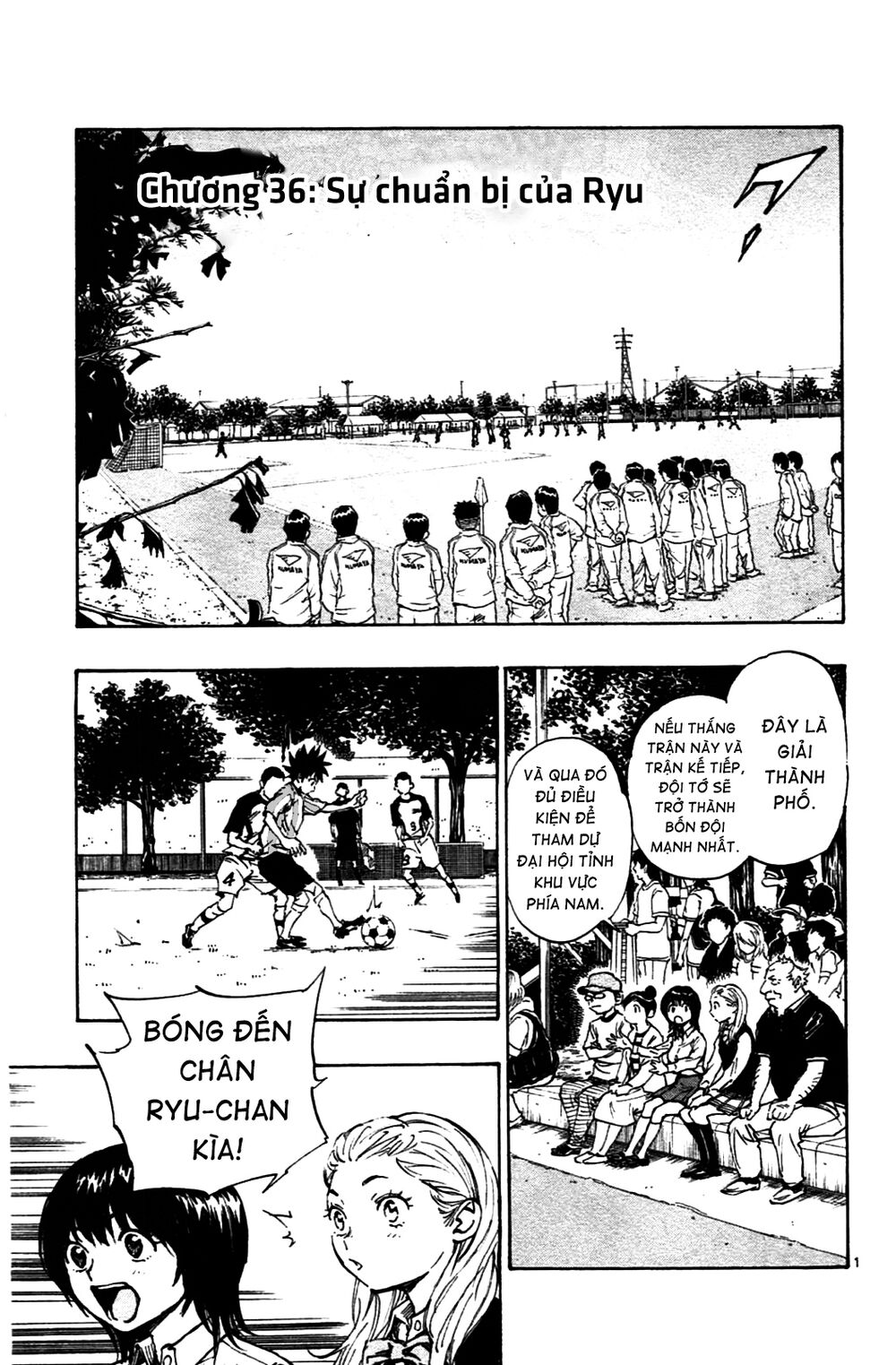 Be Blues! - Ao Ni Nare: Chapter 36: Sự chuẩn bị của Ryu