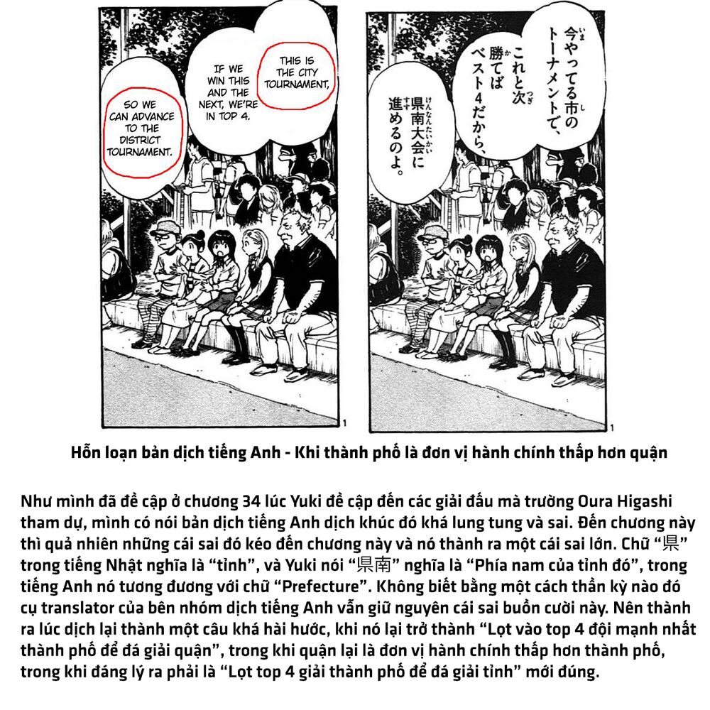 Be Blues! - Ao Ni Nare: Chapter 36: Sự chuẩn bị của Ryu