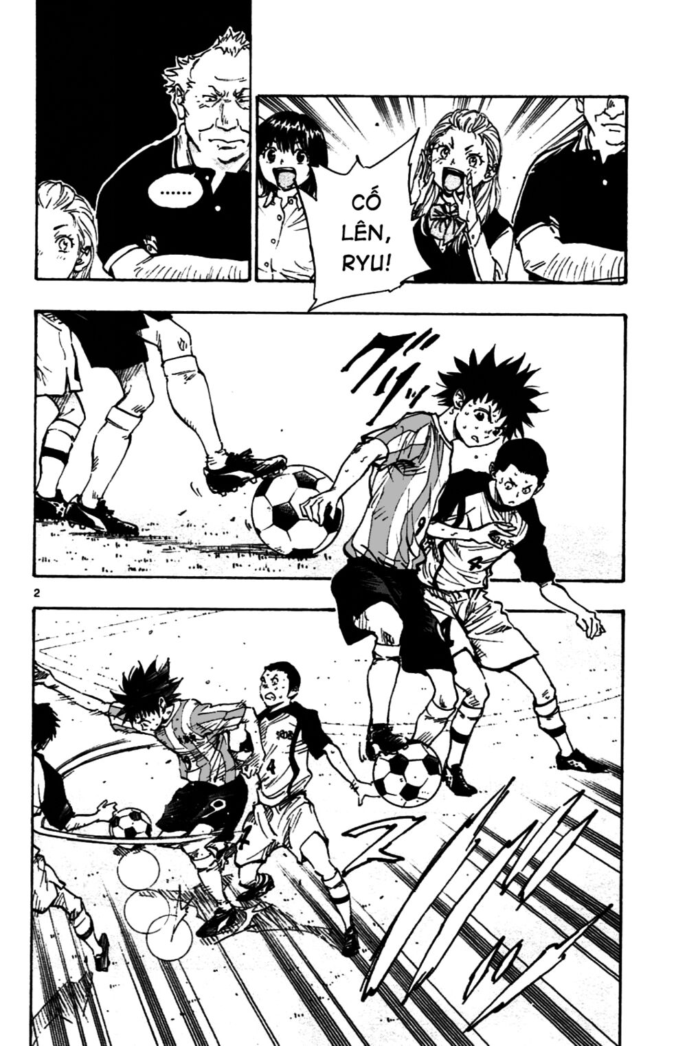 Be Blues! - Ao Ni Nare: Chapter 36: Sự chuẩn bị của Ryu
