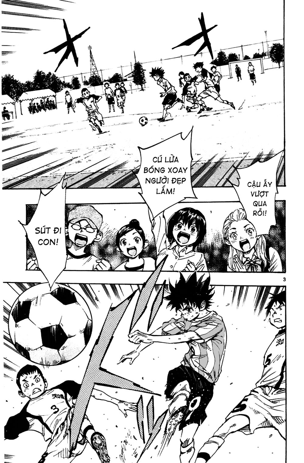 Be Blues! - Ao Ni Nare: Chapter 36: Sự chuẩn bị của Ryu