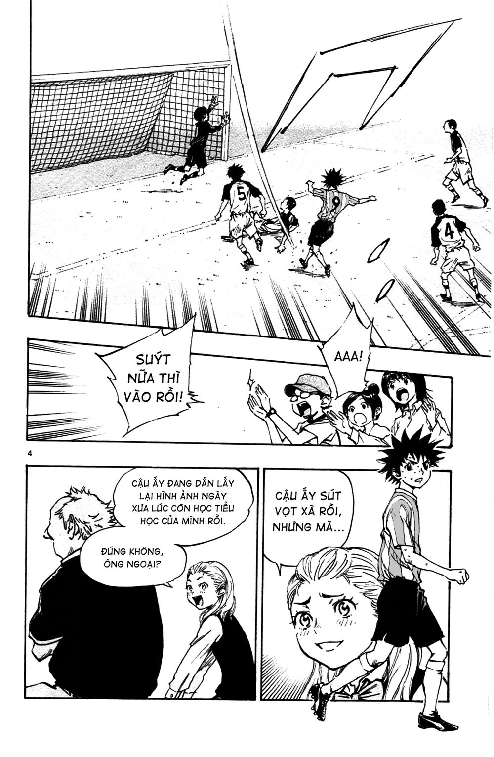Be Blues! - Ao Ni Nare: Chapter 36: Sự chuẩn bị của Ryu