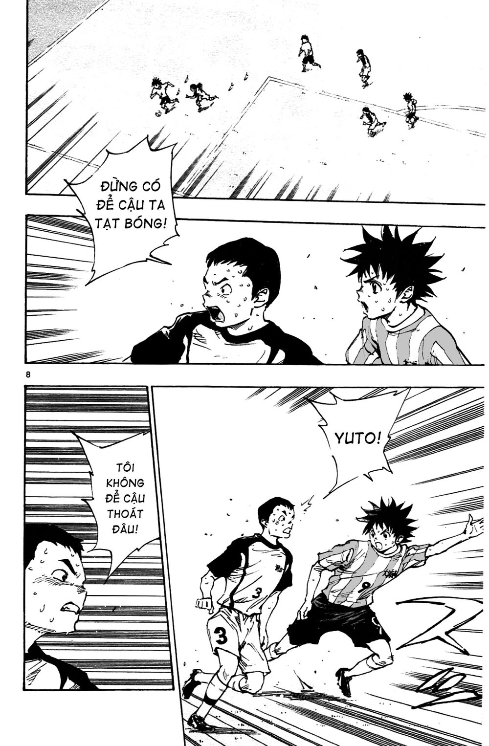 Be Blues! - Ao Ni Nare: Chapter 36: Sự chuẩn bị của Ryu