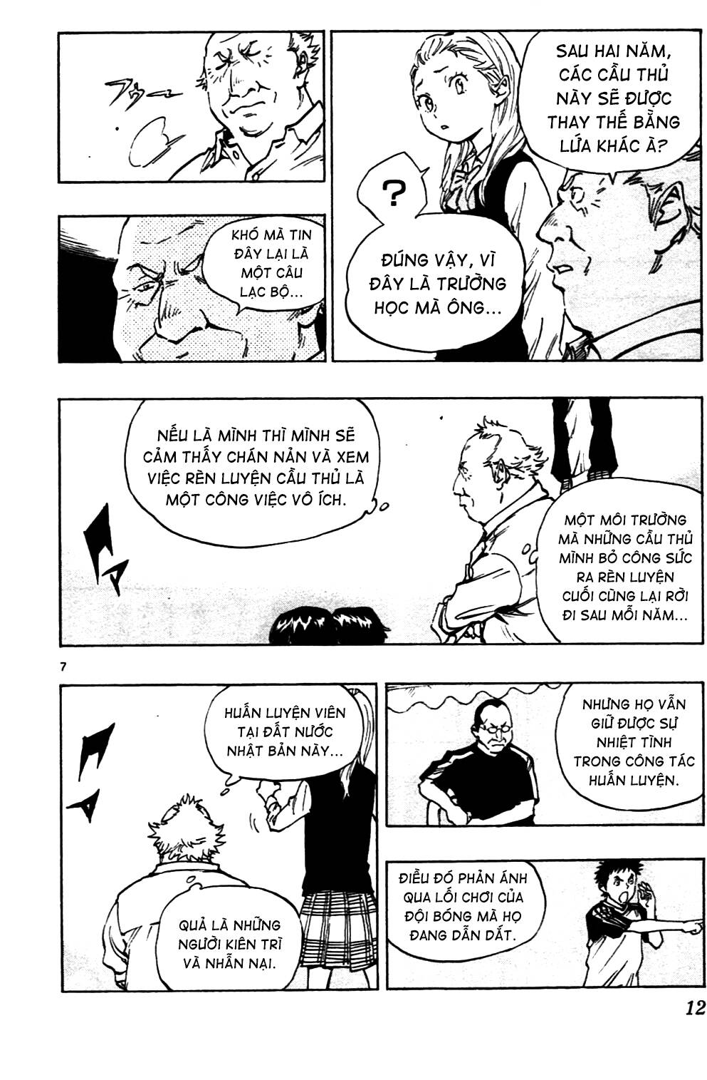 Be Blues! - Ao Ni Nare: Chapter 38: May mắn